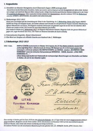 DER 1. WELTKRIEG - KÄMPFE AM BALKAN – Blatt 3