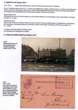 DER 1. WELTKRIEG - KÄMPFE AM BALKAN – Blatt 8
