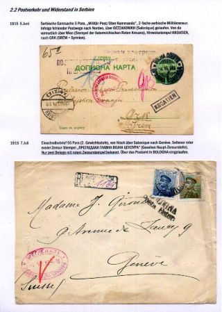 DER 1. WELTKRIEG - KÄMPFE AM BALKAN – Blatt 11
