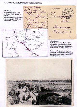 DER 1. WELTKRIEG - KÄMPFE AM BALKAN – Blatt 14