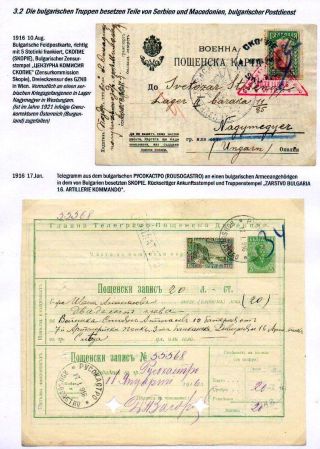 DER 1. WELTKRIEG - KÄMPFE AM BALKAN – Blatt 19