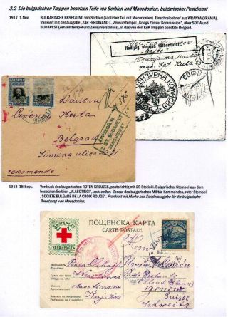 DER 1. WELTKRIEG - KÄMPFE AM BALKAN – Blatt 20