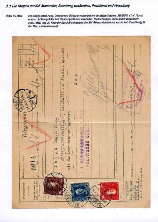 DER 1. WELTKRIEG - KÄMPFE AM BALKAN – Blatt 23