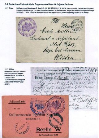 DER 1. WELTKRIEG - KÄMPFE AM BALKAN – Blatt 26