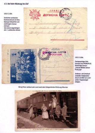 DER 1. WELTKRIEG - KÄMPFE AM BALKAN – Blatt 32