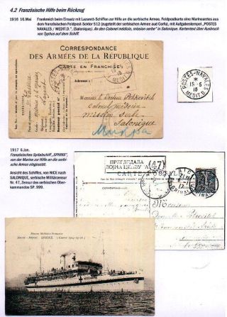 DER 1. WELTKRIEG - KÄMPFE AM BALKAN – Blatt 33