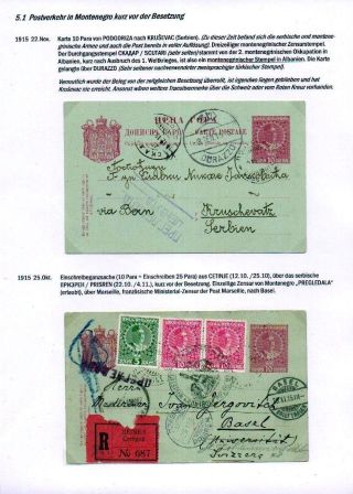 DER 1. WELTKRIEG - KÄMPFE AM BALKAN – Blatt 36