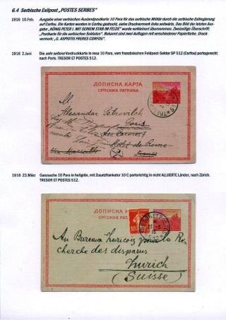 DER 1. WELTKRIEG - KÄMPFE AM BALKAN – Blatt 47