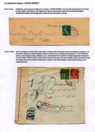 DER 1. WELTKRIEG - KÄMPFE AM BALKAN – Blatt 51