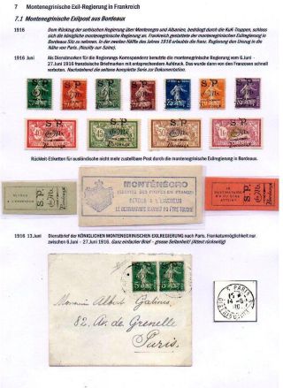 DER 1. WELTKRIEG - KÄMPFE AM BALKAN – Blatt 52