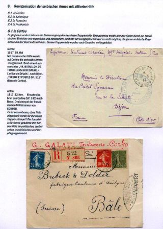 DER 1. WELTKRIEG - KÄMPFE AM BALKAN – Blatt 54