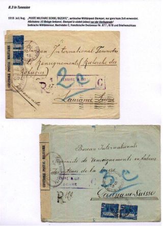 DER 1. WELTKRIEG - KÄMPFE AM BALKAN – Blatt 58