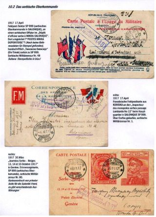 WWI - FIGHTINGS IN BALKANS – sheet 77
