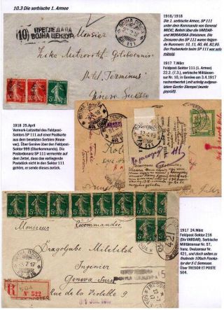 WWI - FIGHTINGS IN BALKANS – sheet 78