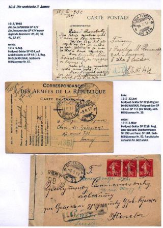DER 1. WELTKRIEG - KÄMPFE AM BALKAN – Blatt 83