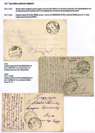 DER 1. WELTKRIEG - KÄMPFE AM BALKAN – Blatt 85