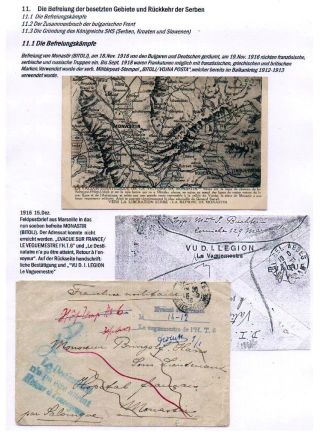 DER 1. WELTKRIEG - KÄMPFE AM BALKAN – Blatt 88