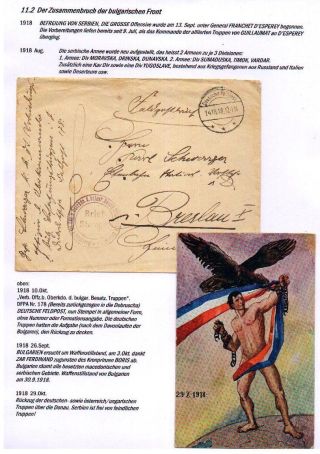 DER 1. WELTKRIEG - KÄMPFE AM BALKAN – Blatt 90