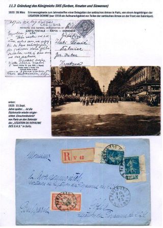 DER 1. WELTKRIEG - KÄMPFE AM BALKAN – Blatt 92