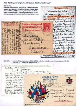 DER 1. WELTKRIEG - KÄMPFE AM BALKAN – Blatt 93