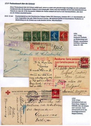 DER 1. WELTKRIEG - KÄMPFE AM BALKAN – Blatt 105