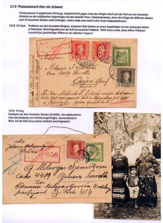 DER 1. WELTKRIEG - KÄMPFE AM BALKAN – Blatt 106