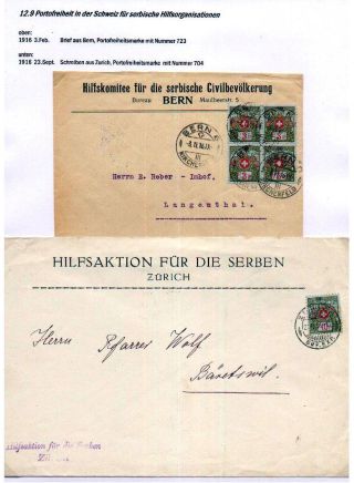 DER 1. WELTKRIEG - KÄMPFE AM BALKAN – Blatt 108