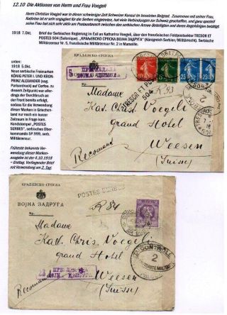 DER 1. WELTKRIEG - KÄMPFE AM BALKAN – Blatt 109