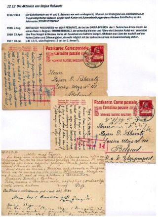 DER 1. WELTKRIEG - KÄMPFE AM BALKAN – Blatt 111