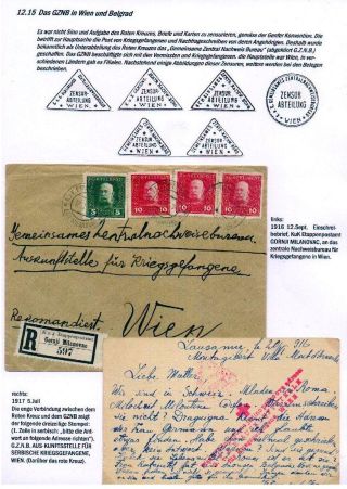 DER 1. WELTKRIEG - KÄMPFE AM BALKAN – Blatt 115