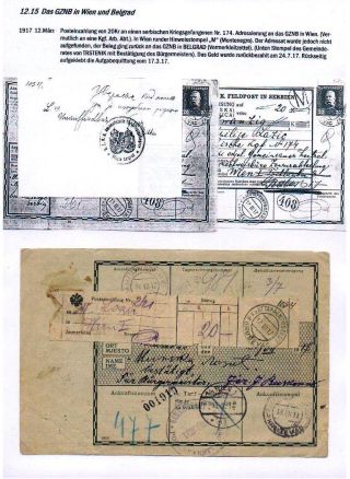 DER 1. WELTKRIEG - KÄMPFE AM BALKAN – Blatt 118