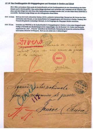 DER 1. WELTKRIEG - KÄMPFE AM BALKAN – Blatt 119