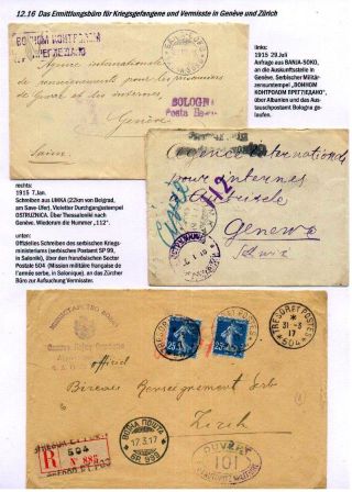 DER 1. WELTKRIEG - KÄMPFE AM BALKAN – Blatt 120