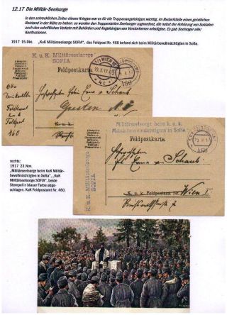 DER 1. WELTKRIEG - KÄMPFE AM BALKAN – Blatt 122