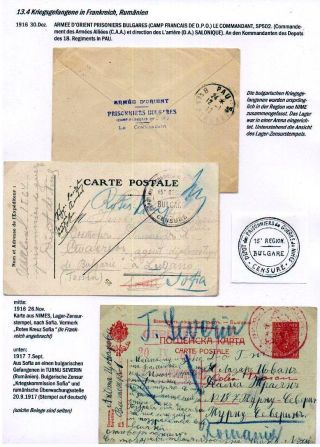 DER 1. WELTKRIEG - KÄMPFE AM BALKAN – Blatt 129