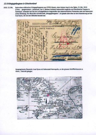 DER 1. WELTKRIEG - KÄMPFE AM BALKAN – Blatt 131
