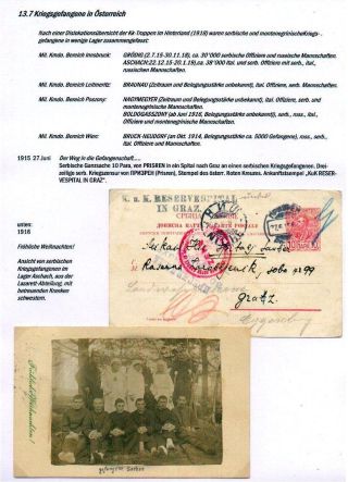 DER 1. WELTKRIEG - KÄMPFE AM BALKAN – Blatt 132