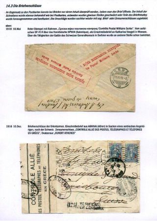DER 1. WELTKRIEG - KÄMPFE AM BALKAN – Blatt 142