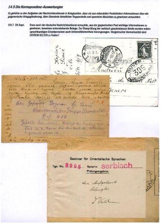 DER 1. WELTKRIEG - KÄMPFE AM BALKAN – Blatt 144