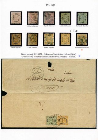DULOZ – Blatt 8