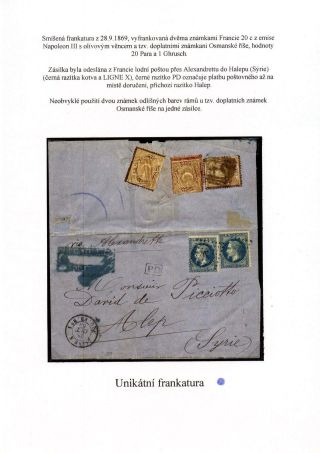 DULOZ – Blatt 14