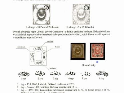 DULOZ
