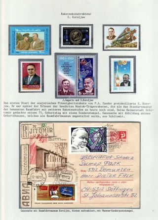 DER WEG ZUM SCHNELLSTEN POSTAMT, ERDE-KOSMOS-ERDE – Blatt 11