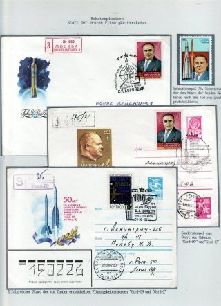 DER WEG ZUM SCHNELLSTEN POSTAMT, ERDE-KOSMOS-ERDE – Blatt 12
