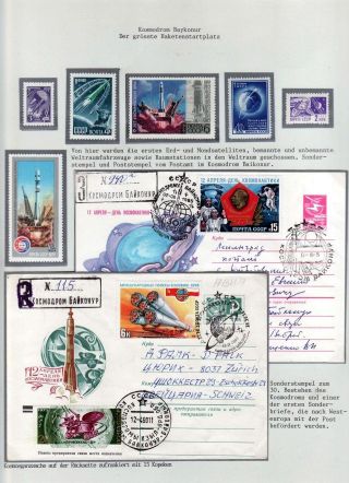 DER WEG ZUM SCHNELLSTEN POSTAMT, ERDE-KOSMOS-ERDE – Blatt 18