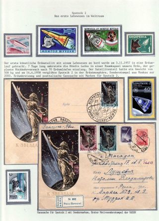 DER WEG ZUM SCHNELLSTEN POSTAMT, ERDE-KOSMOS-ERDE – Blatt 26