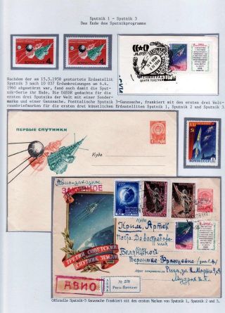 DER WEG ZUM SCHNELLSTEN POSTAMT, ERDE-KOSMOS-ERDE – Blatt 31