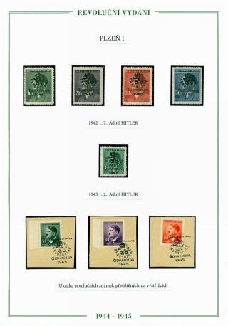 "REVOLUTIONSMARKEN" 1945 – Blatt 4