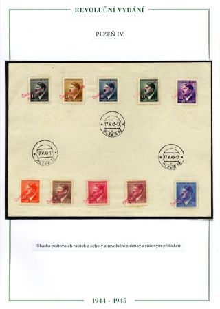 "REVOLUTIONSMARKEN" 1945 – Blatt 14