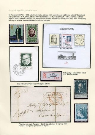 HEINRICH VON STEPHAN 1831-1897 – Blatt 8